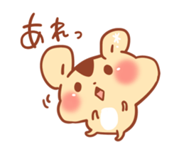 MINI HOWA Animal3 sticker #3453626