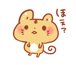 MINI HOWA Animal3 sticker #3453627