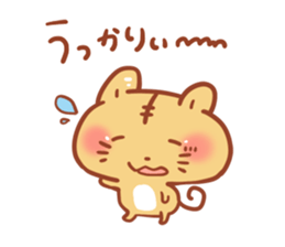 MINI HOWA Animal3 sticker #3453628