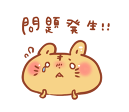 MINI HOWA Animal3 sticker #3453629