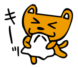 MAME kiti sticker #3453675