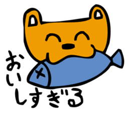 MAME kiti sticker #3453676