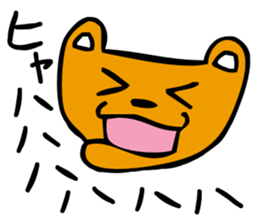 MAME kiti sticker #3453695