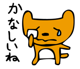 MAME kiti sticker #3453696