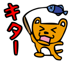 MAME kiti sticker #3453700