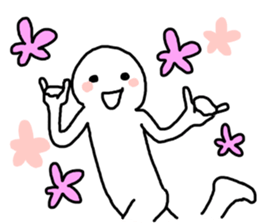 You are hyper! sticker #3453762