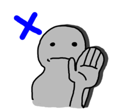 You are hyper! sticker #3453766