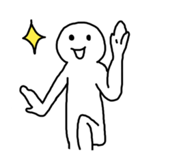 You are hyper! sticker #3453768