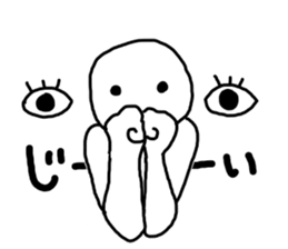 You are hyper! sticker #3453774