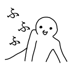 You are hyper! sticker #3453778