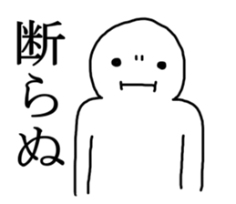 You are hyper! sticker #3453782