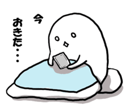 Mr.mochi sticker sticker #3453837