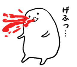 Mr.mochi sticker sticker #3453841