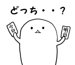 Mr.mochi sticker sticker #3453847