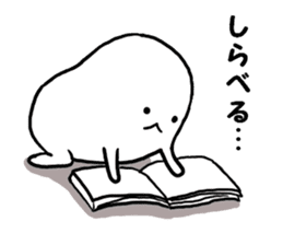 Mr.mochi sticker sticker #3453852