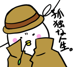 Strange Birds! sticker #3454117