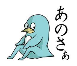 Strange Birds! sticker #3454119