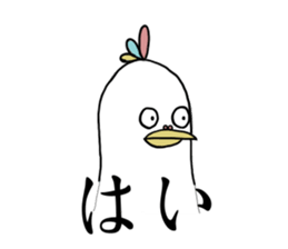 Strange Birds! sticker #3454123