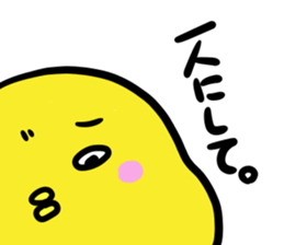 Strange Birds! sticker #3454126