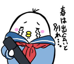 Strange Birds! sticker #3454128