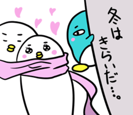 Strange Birds! sticker #3454129