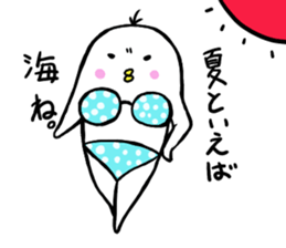 Strange Birds! sticker #3454130