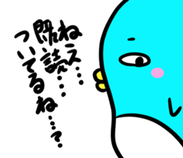 Strange Birds! sticker #3454133