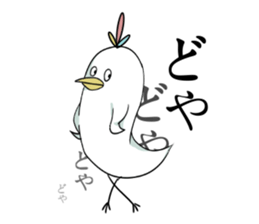 Strange Birds! sticker #3454138