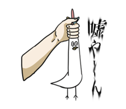 Strange Birds! sticker #3454139