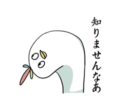 Strange Birds! sticker #3454144