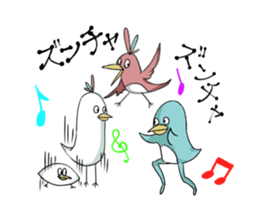 Strange Birds! sticker #3454145