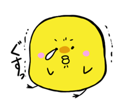 Strange Birds! sticker #3454150