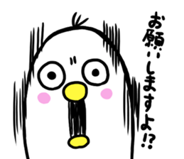 Strange Birds! sticker #3454153