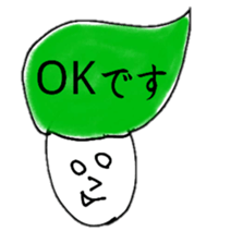 hinakichi hair style sticker #3454195