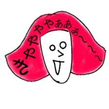 hinakichi hair style sticker #3454197