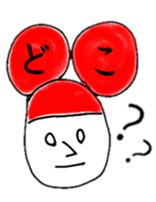 hinakichi hair style sticker #3454199