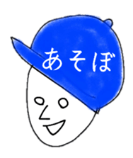 hinakichi hair style sticker #3454200