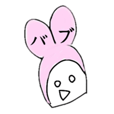 hinakichi hair style sticker #3454203