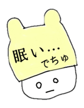 hinakichi hair style sticker #3454204