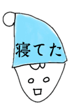 hinakichi hair style sticker #3454205