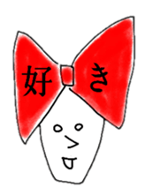 hinakichi hair style sticker #3454210