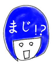 hinakichi hair style sticker #3454211