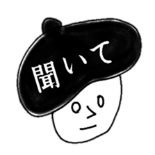 hinakichi hair style sticker #3454215