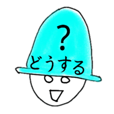 hinakichi hair style sticker #3454219