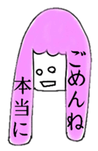 hinakichi hair style sticker #3454220