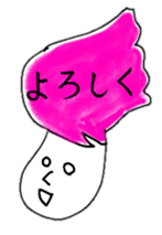 hinakichi hair style sticker #3454224