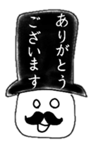 hinakichi hair style sticker #3454226