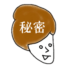 hinakichi hair style sticker #3454227
