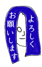 hinakichi hair style sticker #3454228