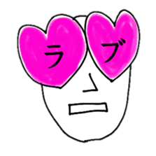 hinakichi hair style sticker #3454229